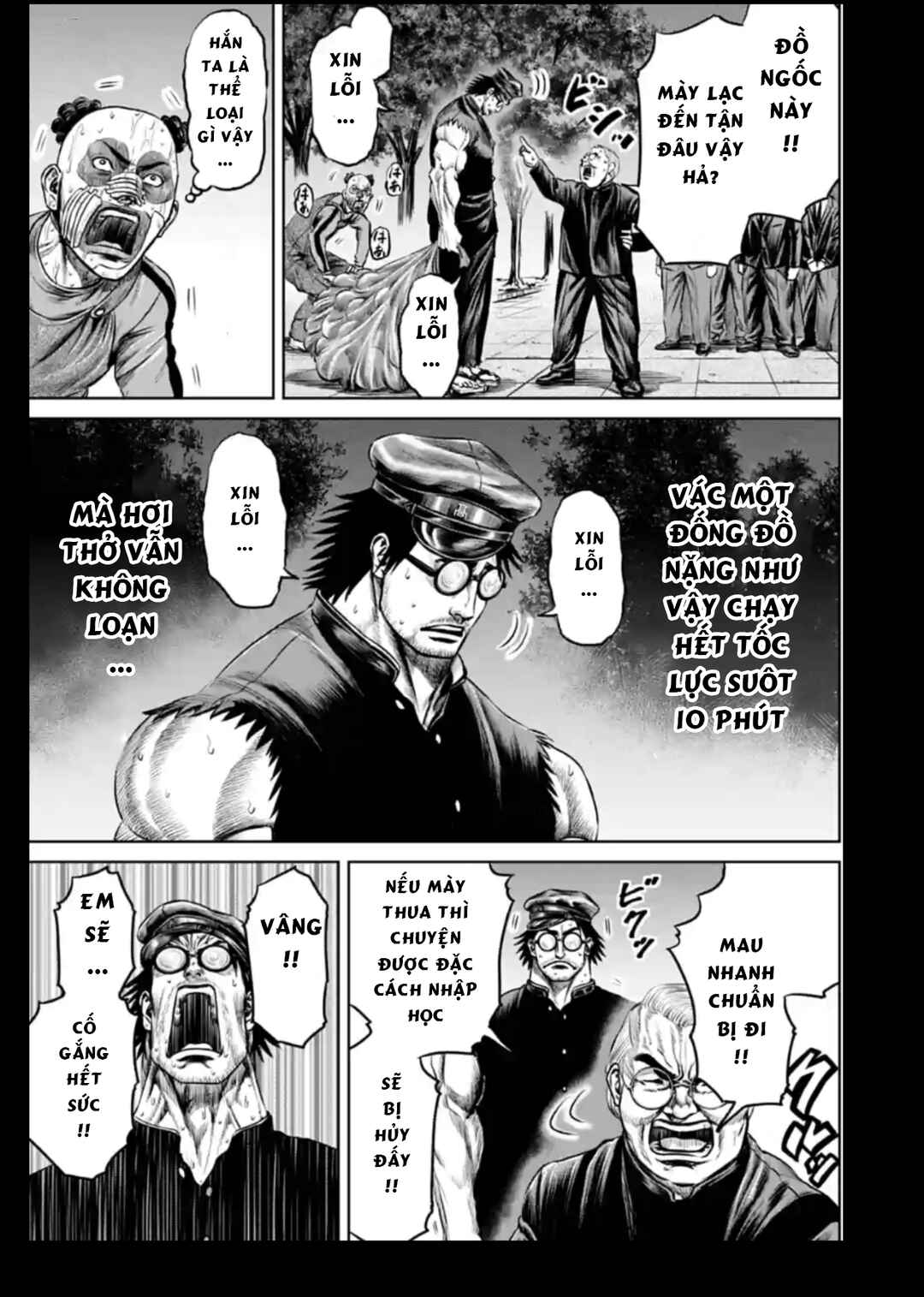 Tokyo Duel Chapter 44 - Page 11