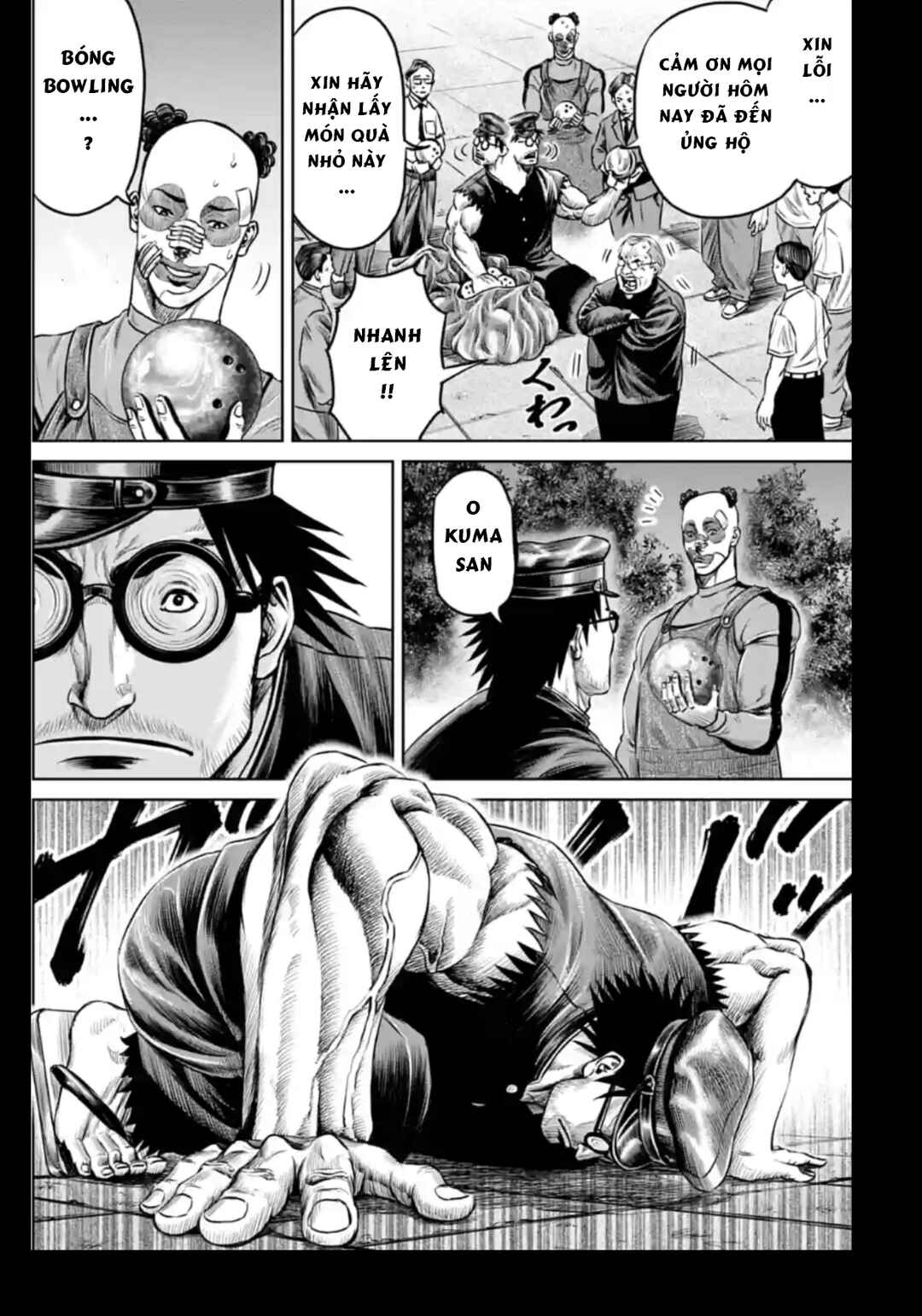 Tokyo Duel Chapter 44 - Page 12