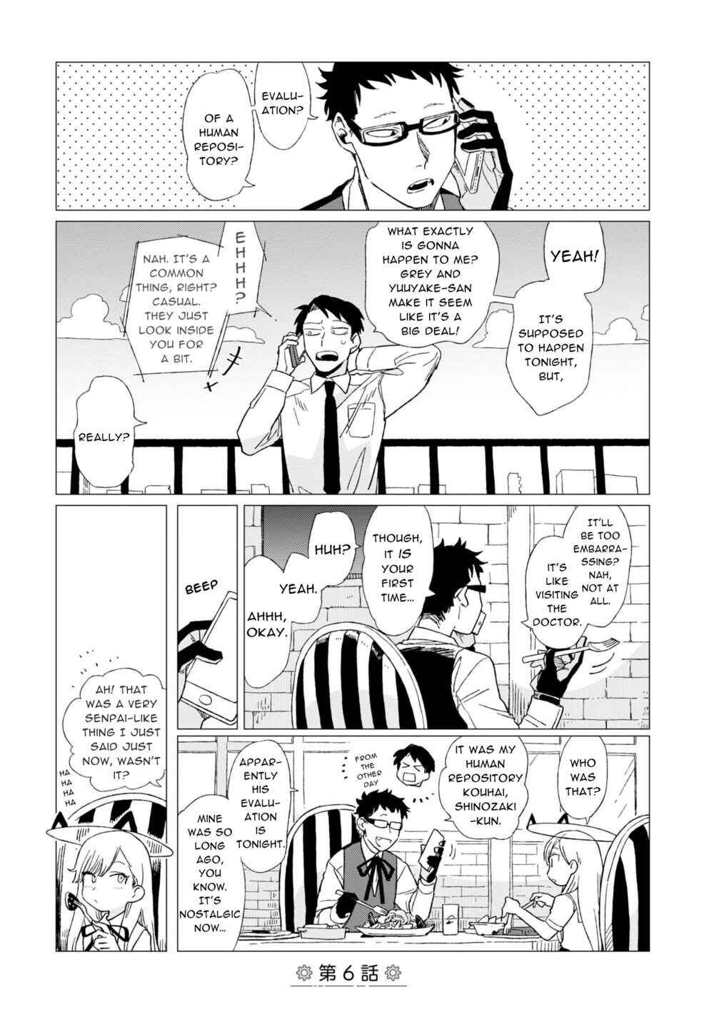 Shinozaki-kun no Mente Jijou Chapter 6 - Page 1