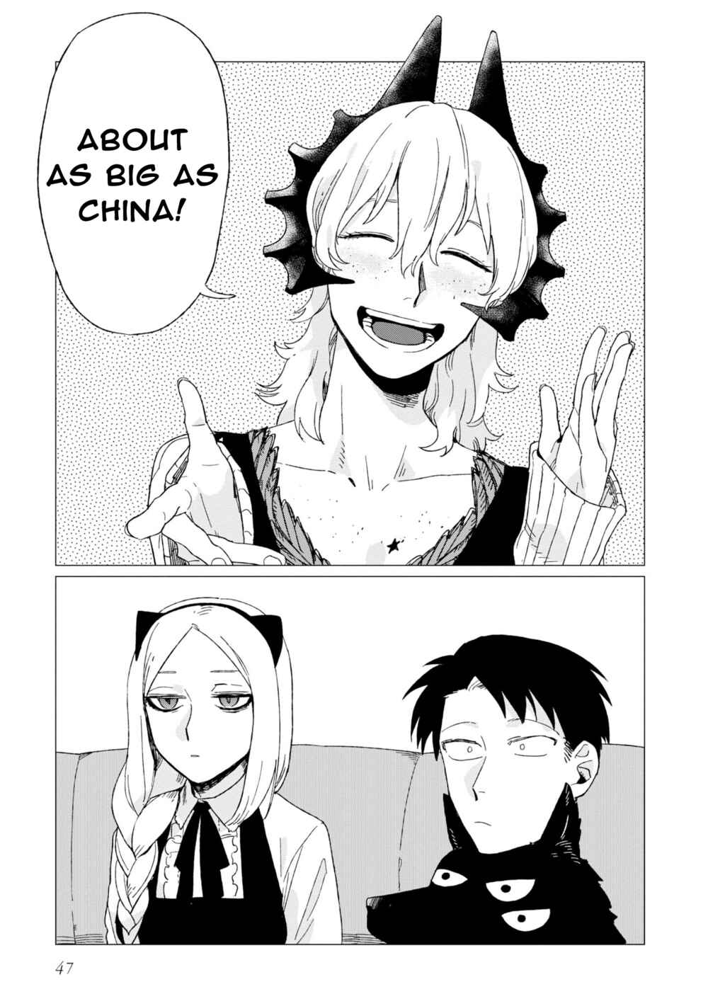 Shinozaki-kun no Mente Jijou Chapter 6 - Page 17