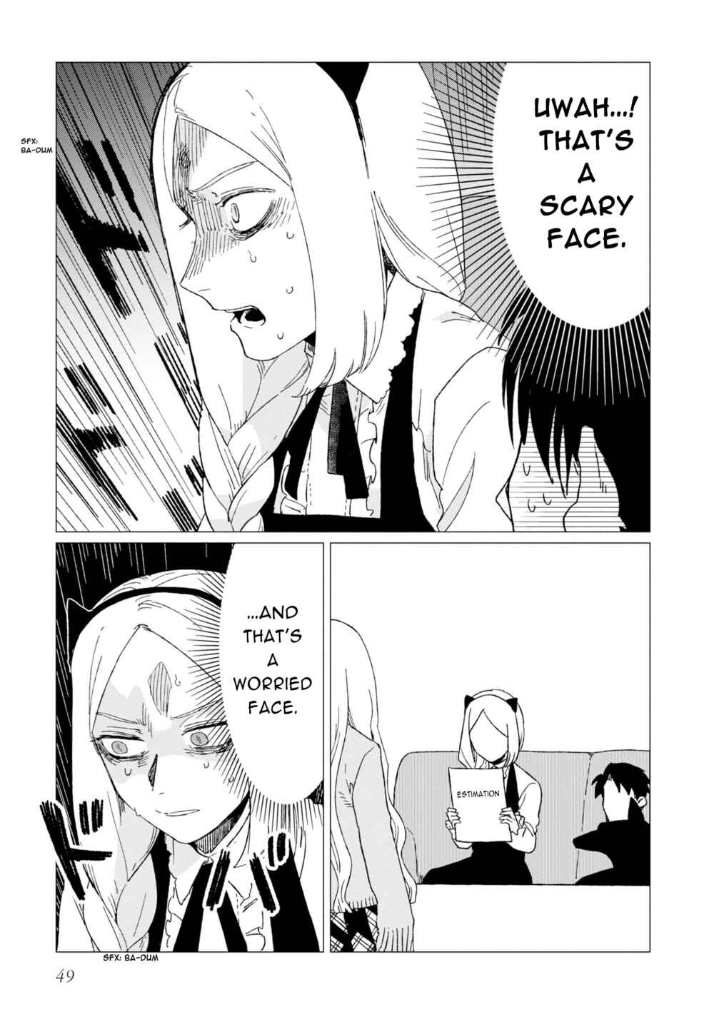 Shinozaki-kun no Mente Jijou Chapter 6 - Page 19