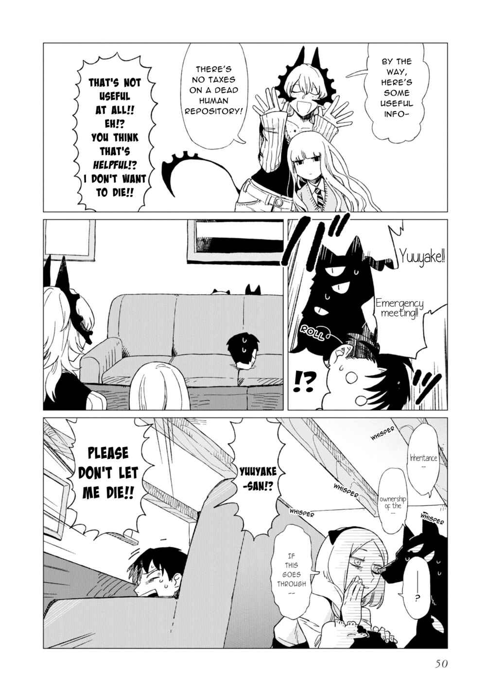 Shinozaki-kun no Mente Jijou Chapter 6 - Page 20
