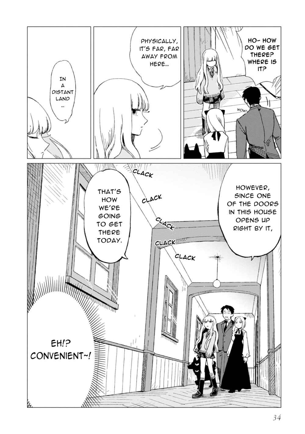 Shinozaki-kun no Mente Jijou Chapter 6 - Page 4