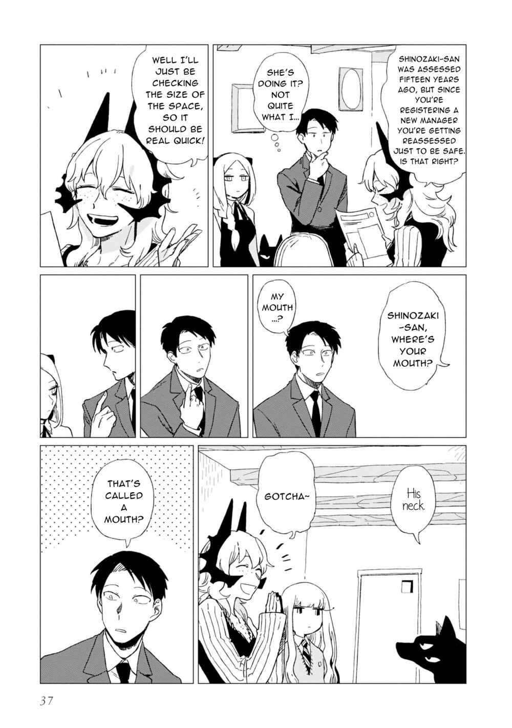 Shinozaki-kun no Mente Jijou Chapter 6 - Page 7