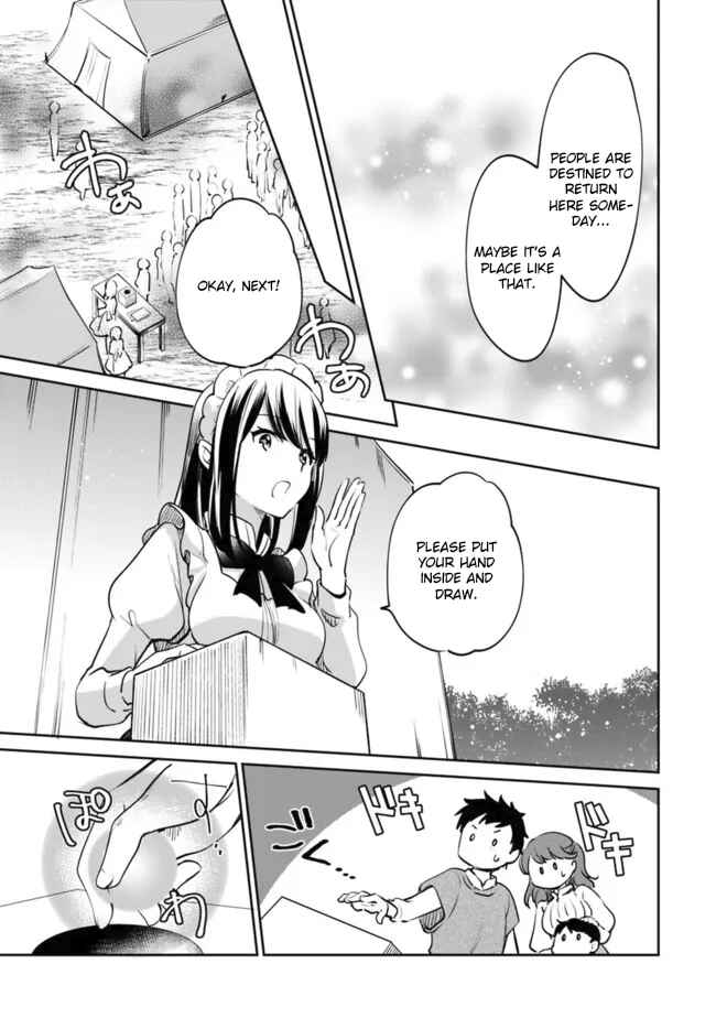 Zennin Ossan, Umarekawattara SSS Rank Jinsei ga Kakutei Shita Chapter 77 - Page 10