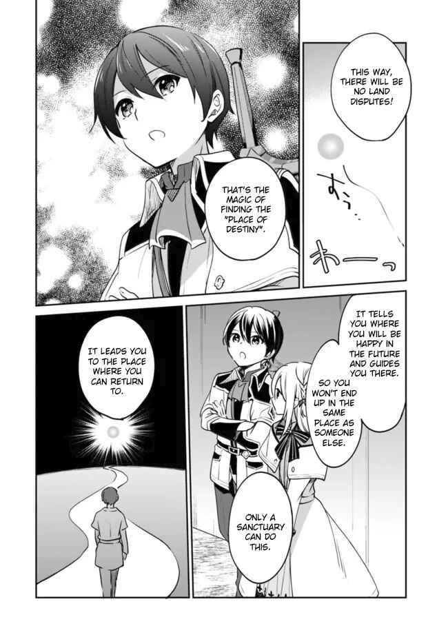 Zennin Ossan, Umarekawattara SSS Rank Jinsei ga Kakutei Shita Chapter 77 - Page 13