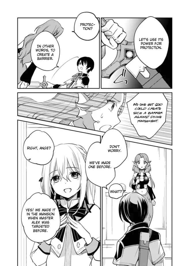 Zennin Ossan, Umarekawattara SSS Rank Jinsei ga Kakutei Shita Chapter 77 - Page 4