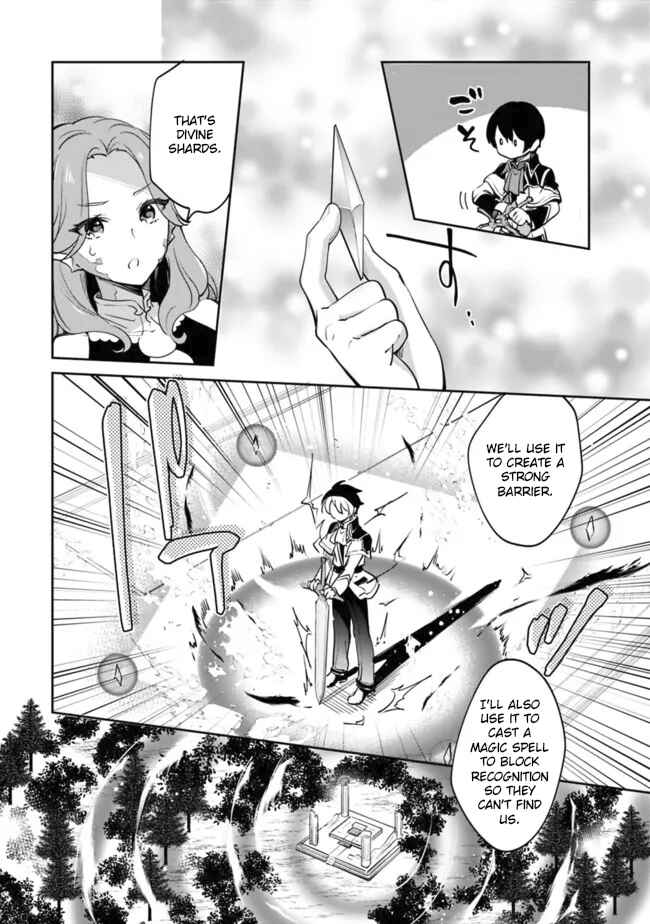 Zennin Ossan, Umarekawattara SSS Rank Jinsei ga Kakutei Shita Chapter 77 - Page 5