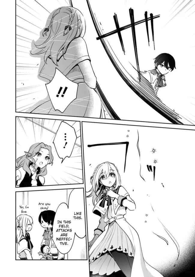 Zennin Ossan, Umarekawattara SSS Rank Jinsei ga Kakutei Shita Chapter 77 - Page 7