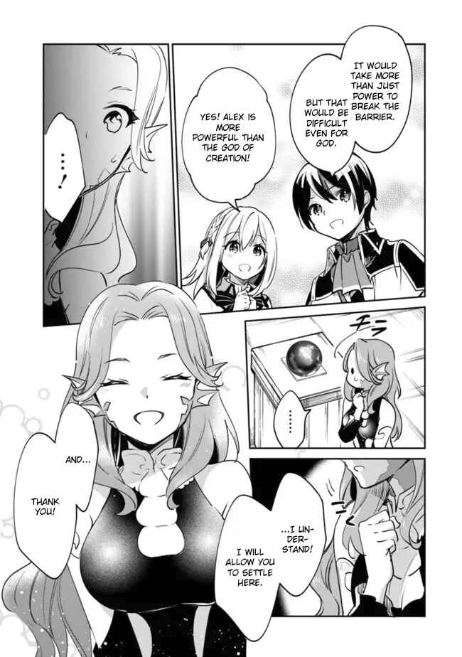 Zennin Ossan, Umarekawattara SSS Rank Jinsei ga Kakutei Shita Chapter 77 - Page 8