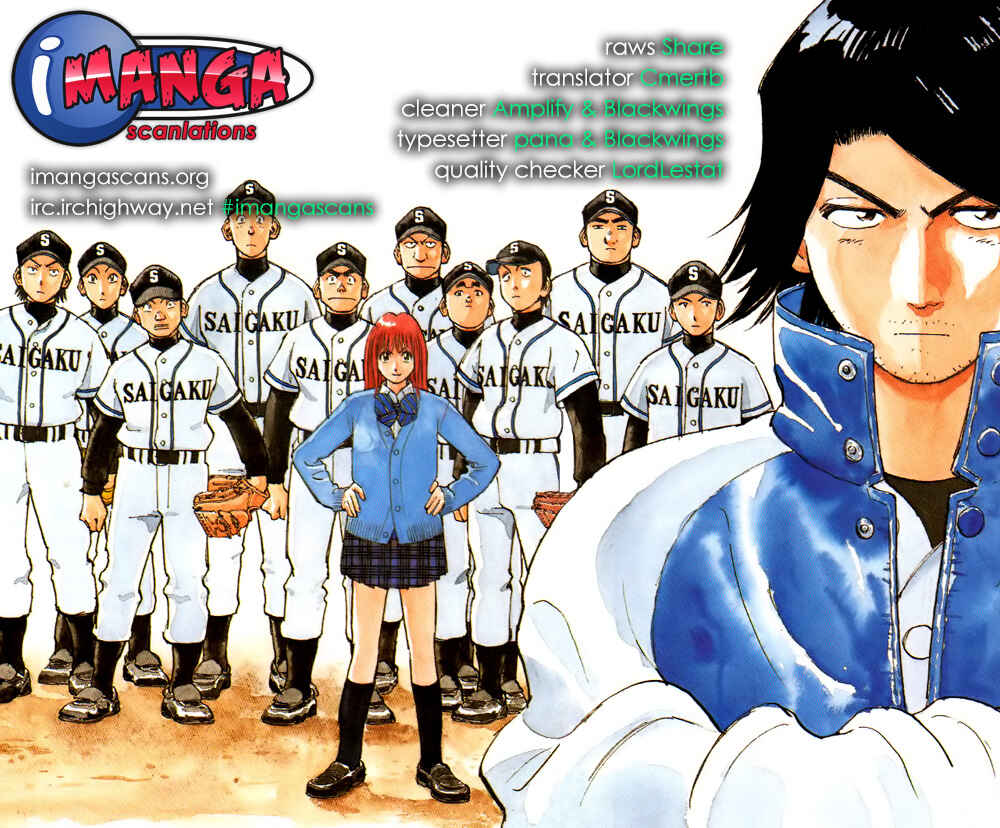 Last Inning Chapter 178.5 - Page 1