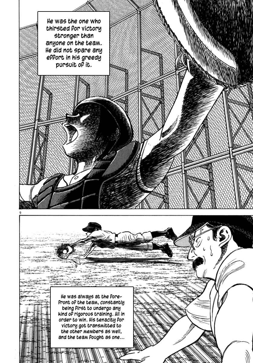 Last Inning Chapter 178.5 - Page 11