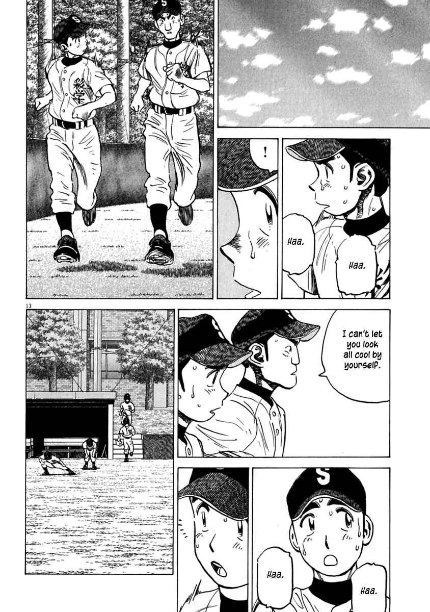 Last Inning Chapter 178.5 - Page 15