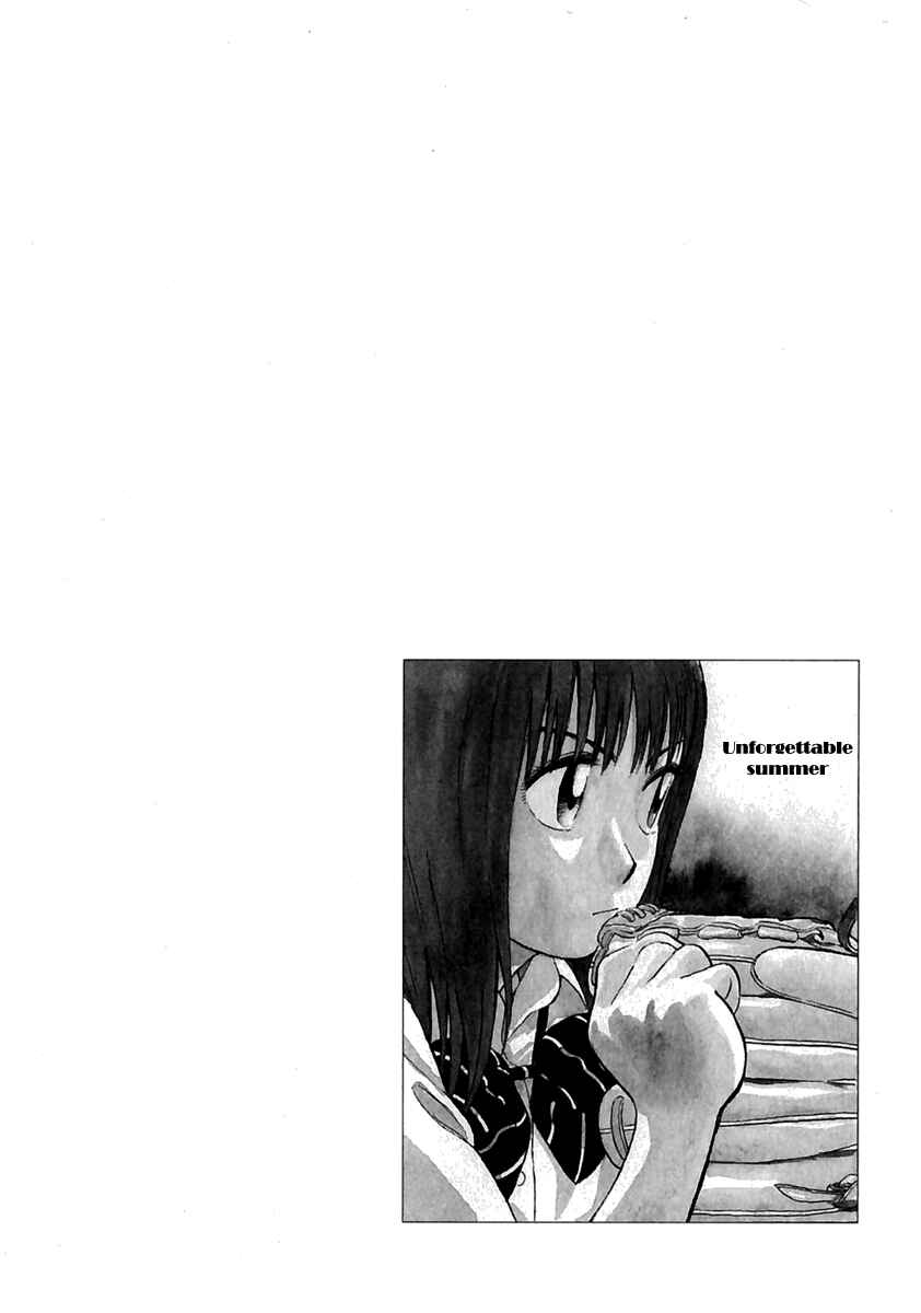 Last Inning Chapter 178.5 - Page 3
