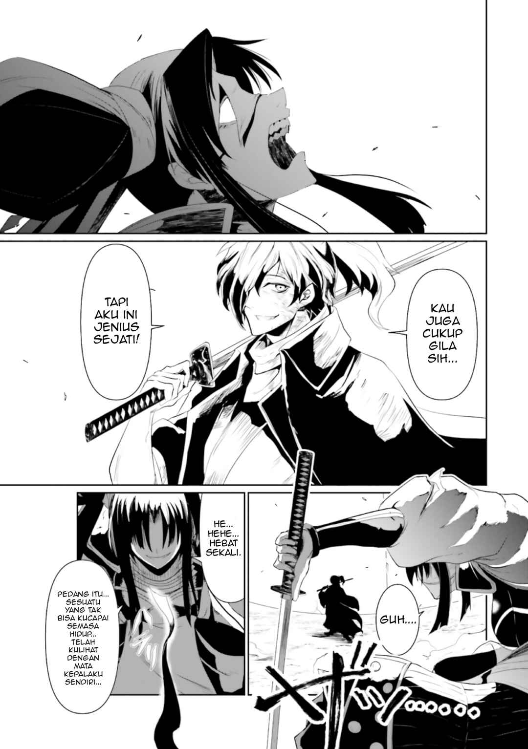 Fate/Grand Order COMIC à la carte PLUS! SP Showdown! Chapter 12 - Page 18