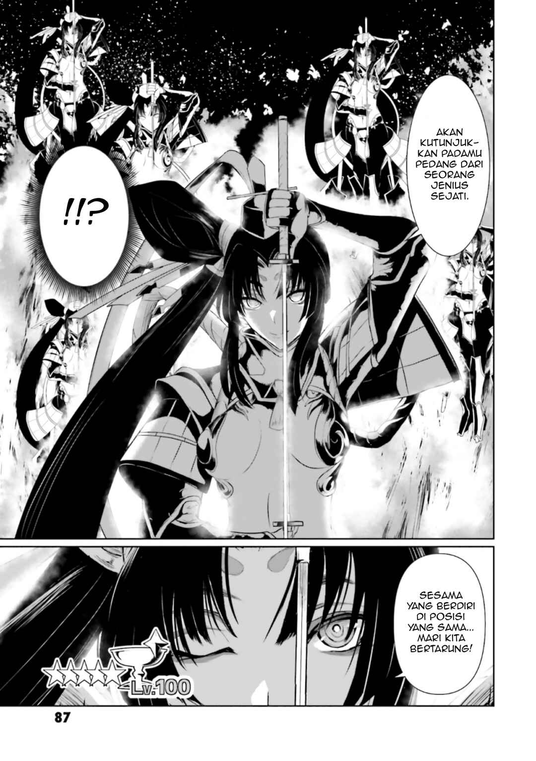Fate/Grand Order COMIC à la carte PLUS! SP Showdown! Chapter 12 - Page 20
