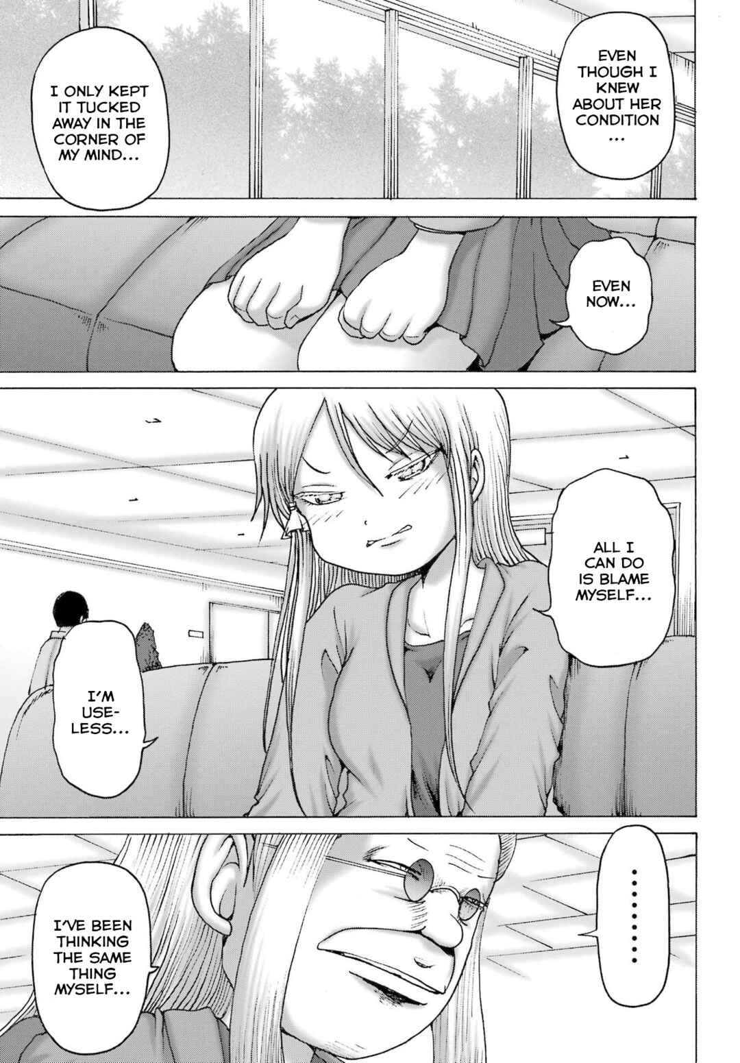 High Score Girl DASH Chapter 56 - Page 7