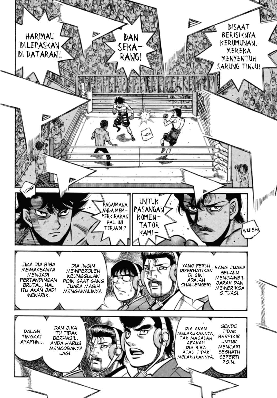 Hajime no Ippo Chapter 1495 - Page 7