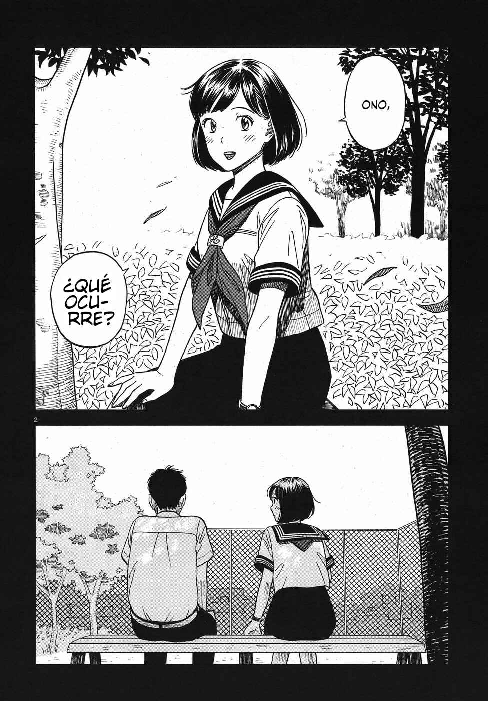 Kanojo wa Otou-san Chapter 14 - Page 2