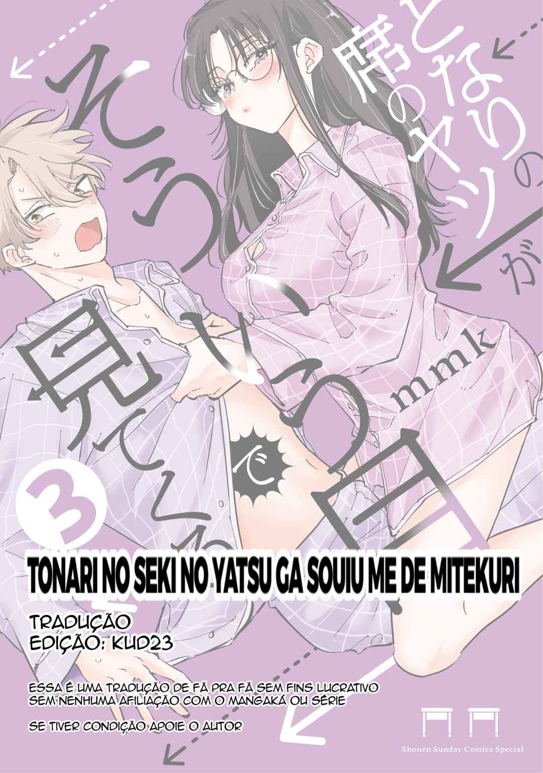 Tonari no Seki no Yatsu ga Souiu Me de Mitekuru Chapter 90 - Page 9