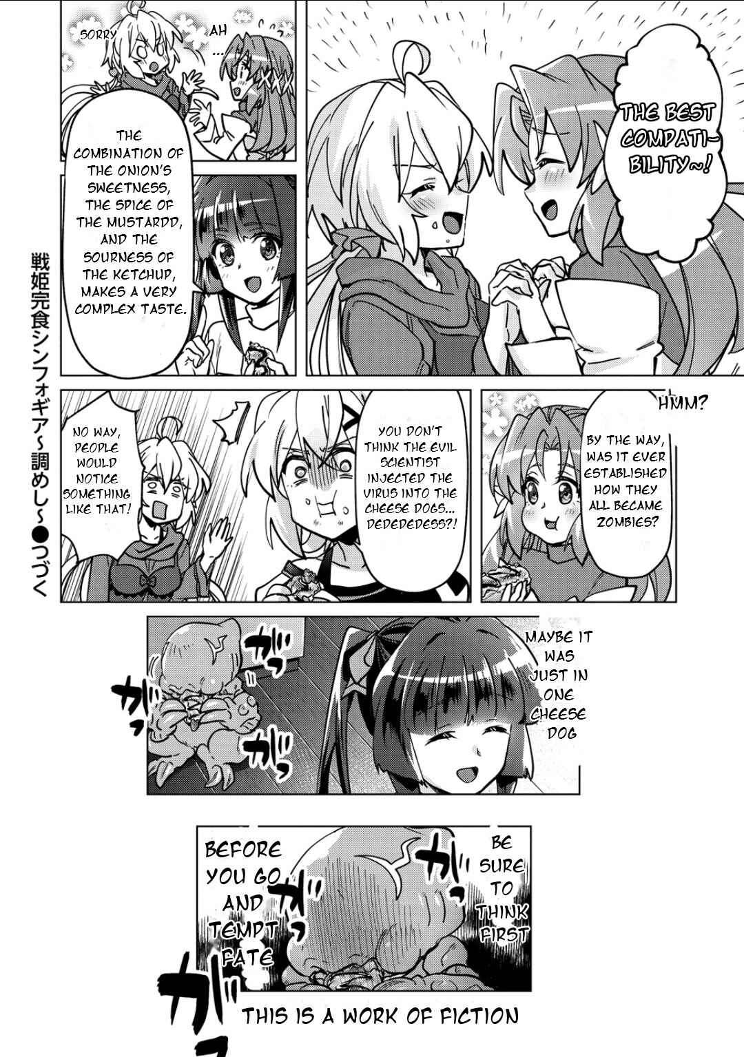 Senki Kanshoku Symphogear ~Shirabemeshi~ Chapter 45 - Page 19