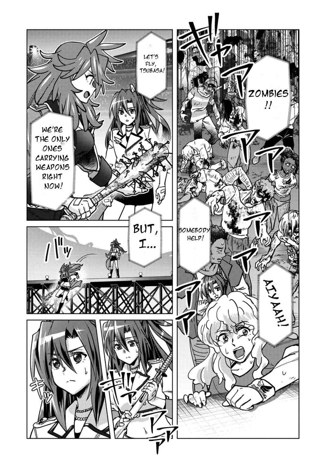 Senki Kanshoku Symphogear ~Shirabemeshi~ Chapter 45 - Page 7