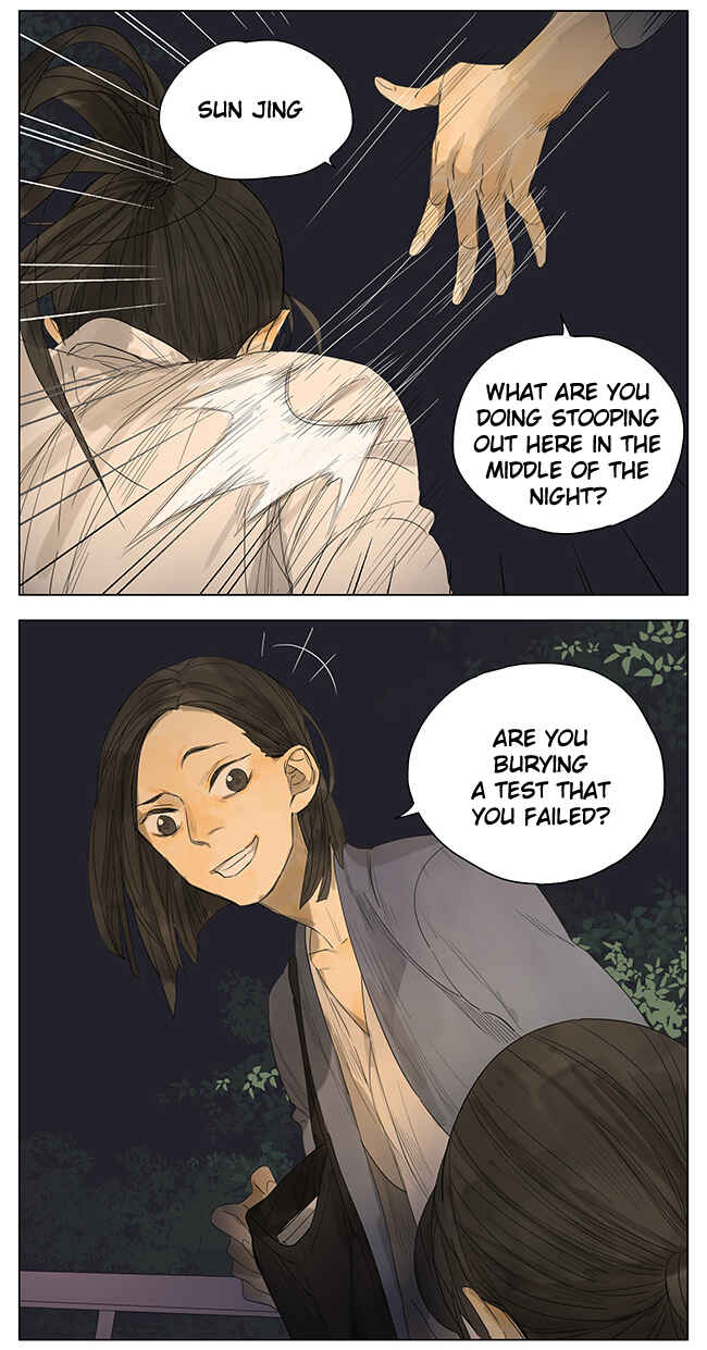 Tāmen De Gùshì Chapter 101 - Page 5