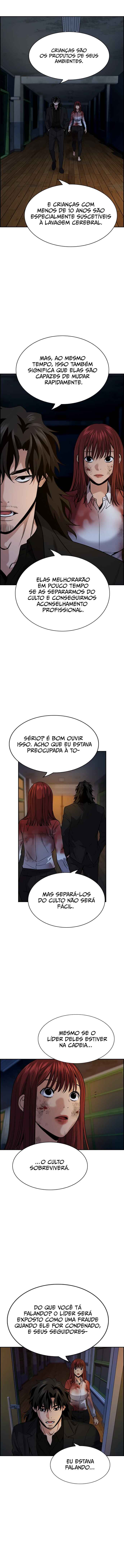 Get Schooled Chapter 109 - Page 6