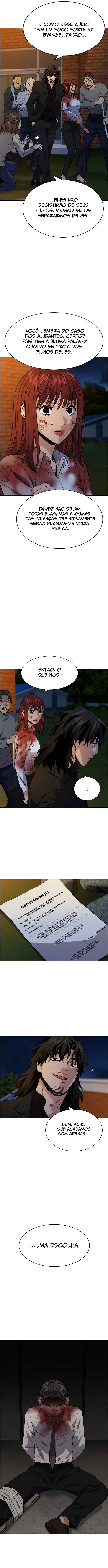 Get Schooled Chapter 109 - Page 8