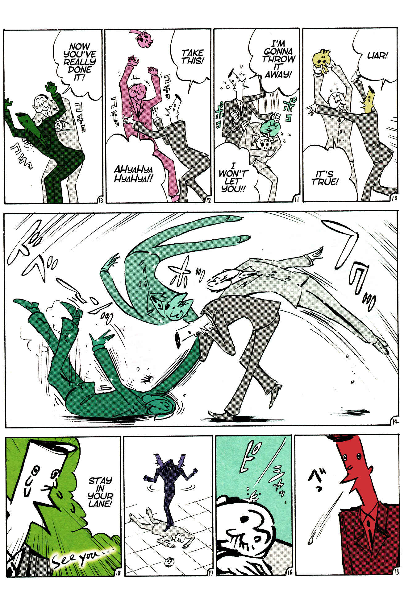 Ozanari-Kun Chapter 3 - Page 2