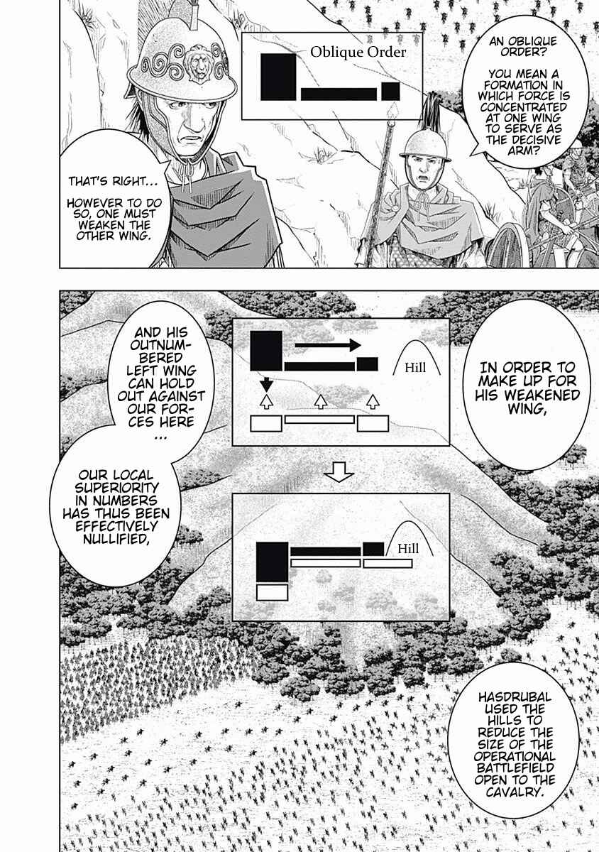 Ad Astra - Scipio and Hannibal Chapter 63 - Page 11