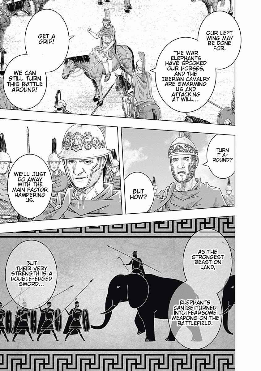 Ad Astra - Scipio and Hannibal Chapter 63 - Page 14