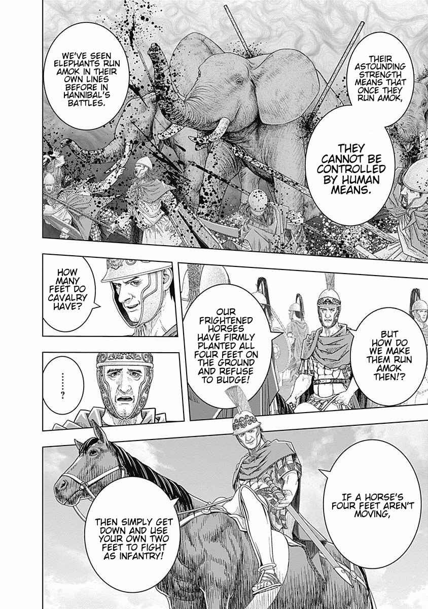 Ad Astra - Scipio and Hannibal Chapter 63 - Page 15