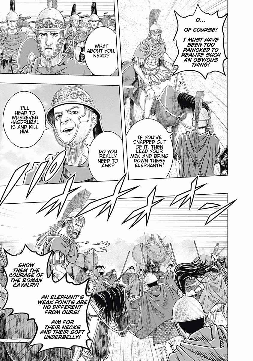 Ad Astra - Scipio and Hannibal Chapter 63 - Page 16