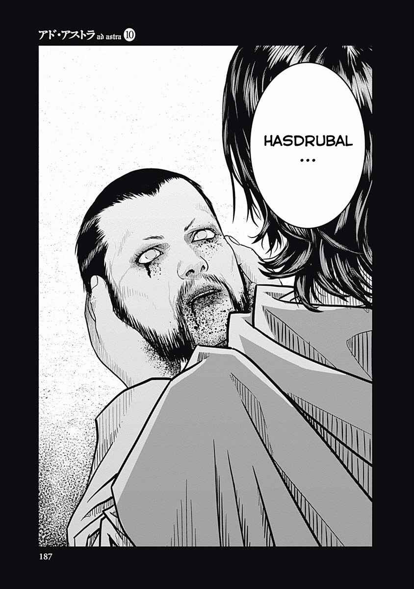 Ad Astra - Scipio and Hannibal Chapter 63 - Page 24