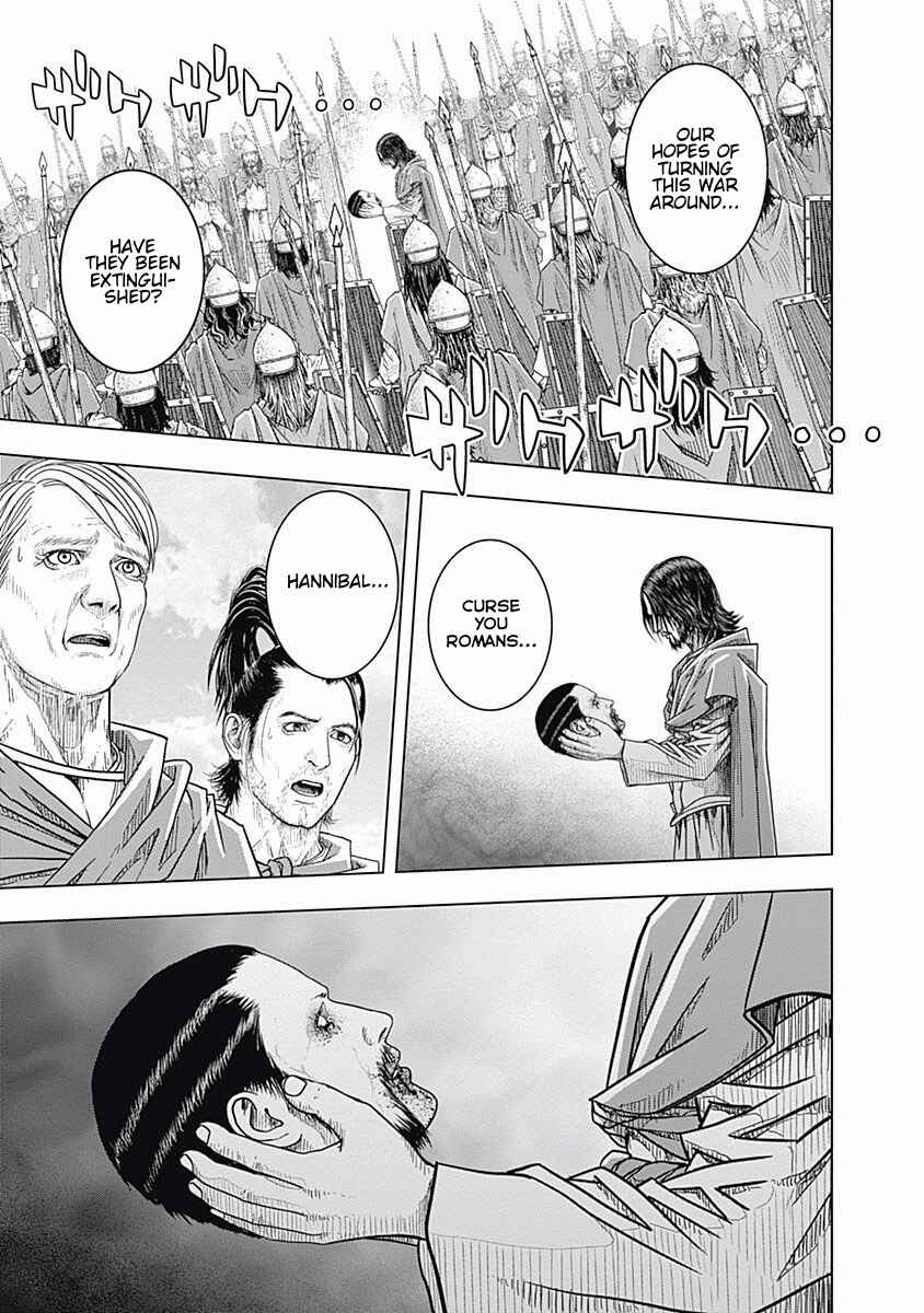 Ad Astra - Scipio and Hannibal Chapter 63 - Page 26