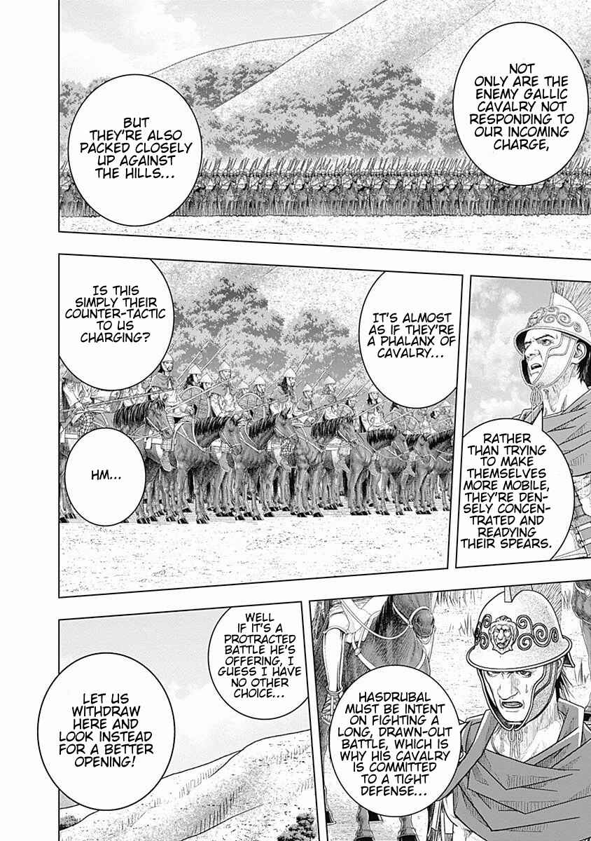 Ad Astra - Scipio and Hannibal Chapter 63 - Page 5