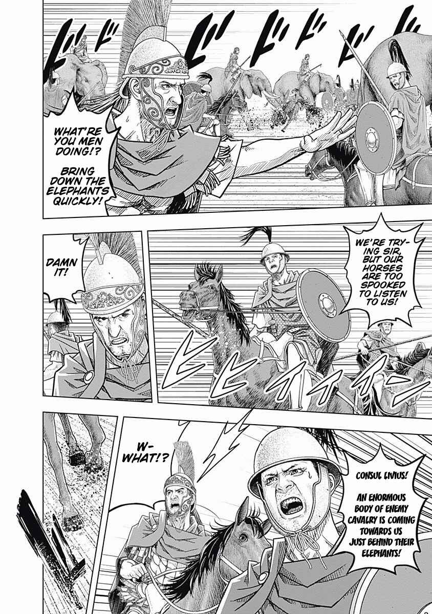 Ad Astra - Scipio and Hannibal Chapter 63 - Page 7