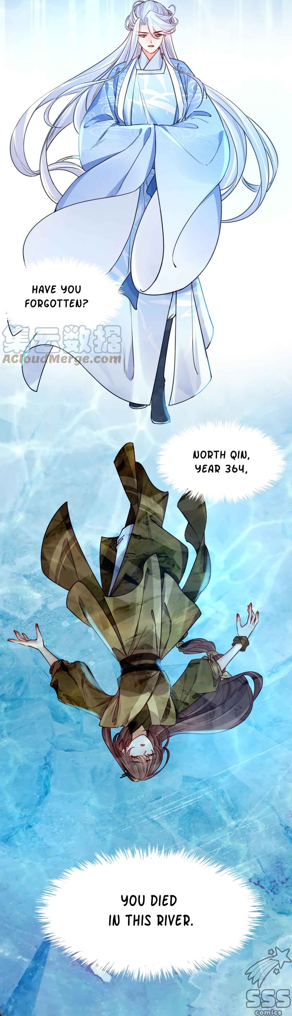 Royal Brother, Away With the Sword Chapter 45 - Page 6
