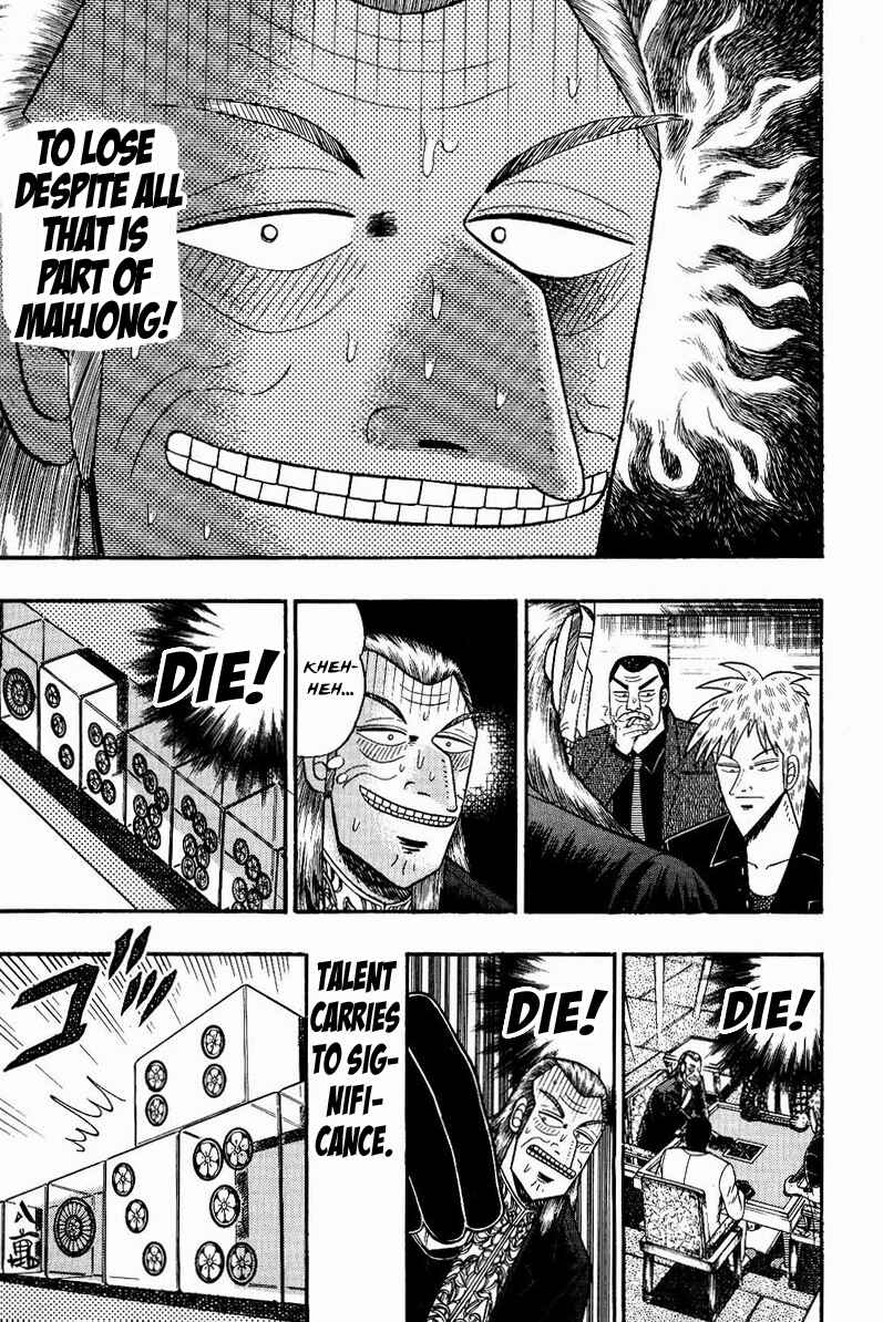Akagi: Yami ni Oritatta Tensai Chapter 76 - Page 10