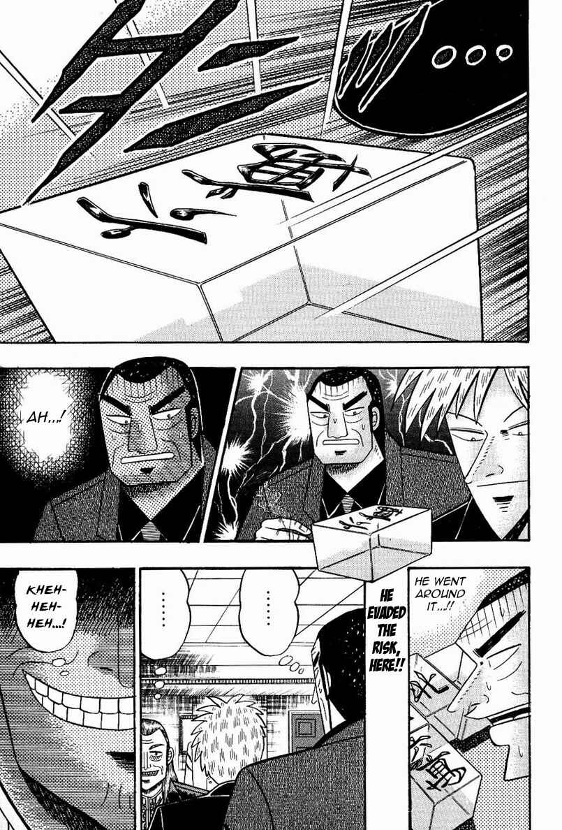 Akagi: Yami ni Oritatta Tensai Chapter 76 - Page 14