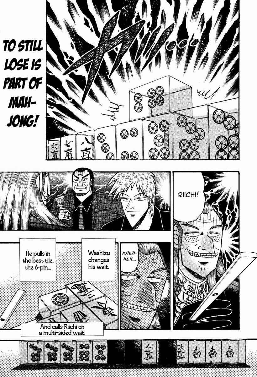 Akagi: Yami ni Oritatta Tensai Chapter 76 - Page 16