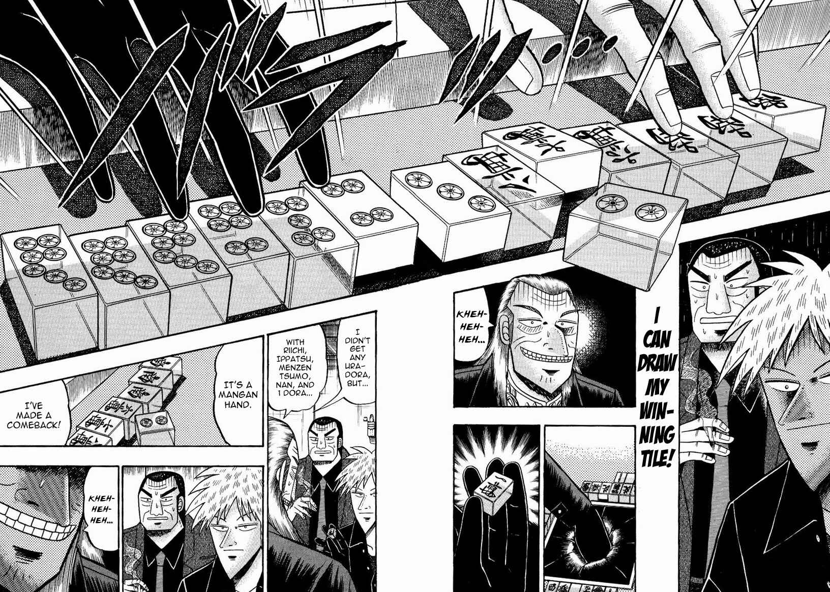 Akagi: Yami ni Oritatta Tensai Chapter 76 - Page 18