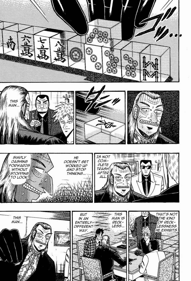 Akagi: Yami ni Oritatta Tensai Chapter 76 - Page 6