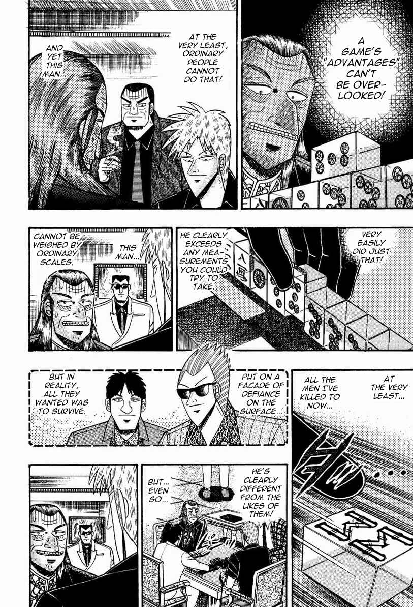 Akagi: Yami ni Oritatta Tensai Chapter 76 - Page 9