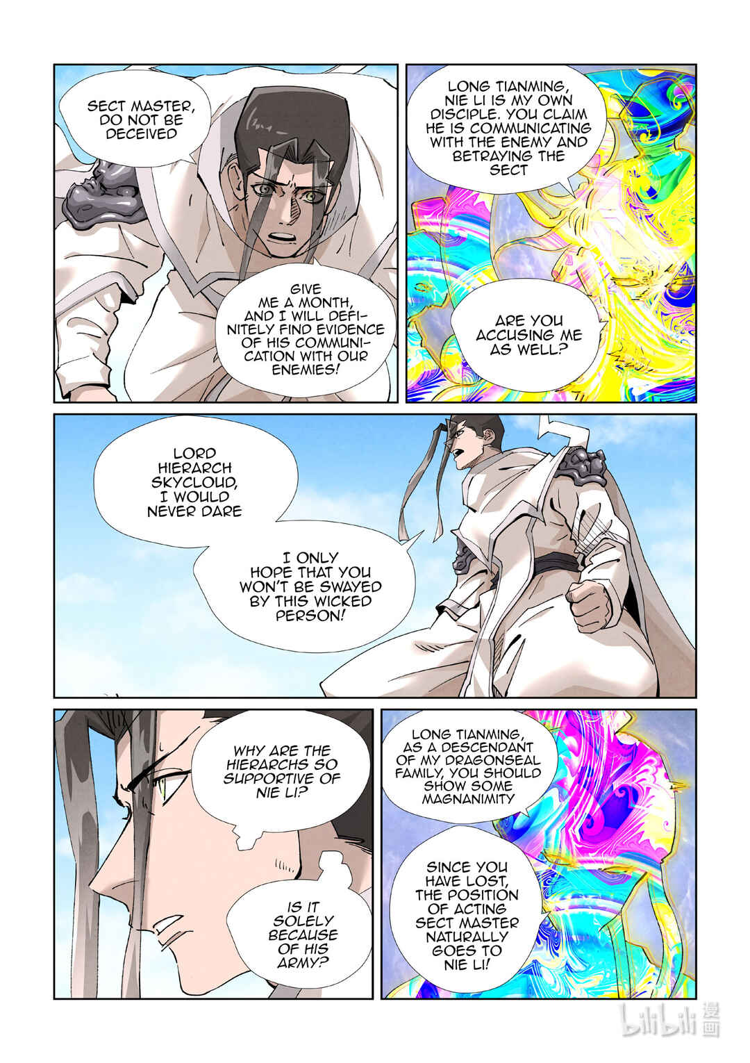Yāo Shén Jì Chapter 428.5 - Page 4