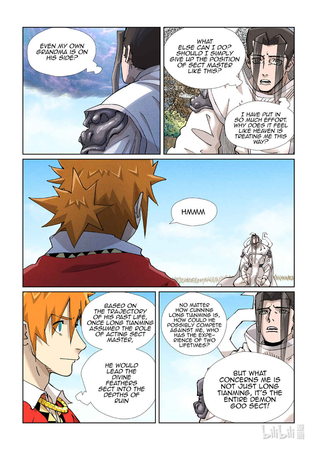 Yāo Shén Jì Chapter 428.5 - Page 5