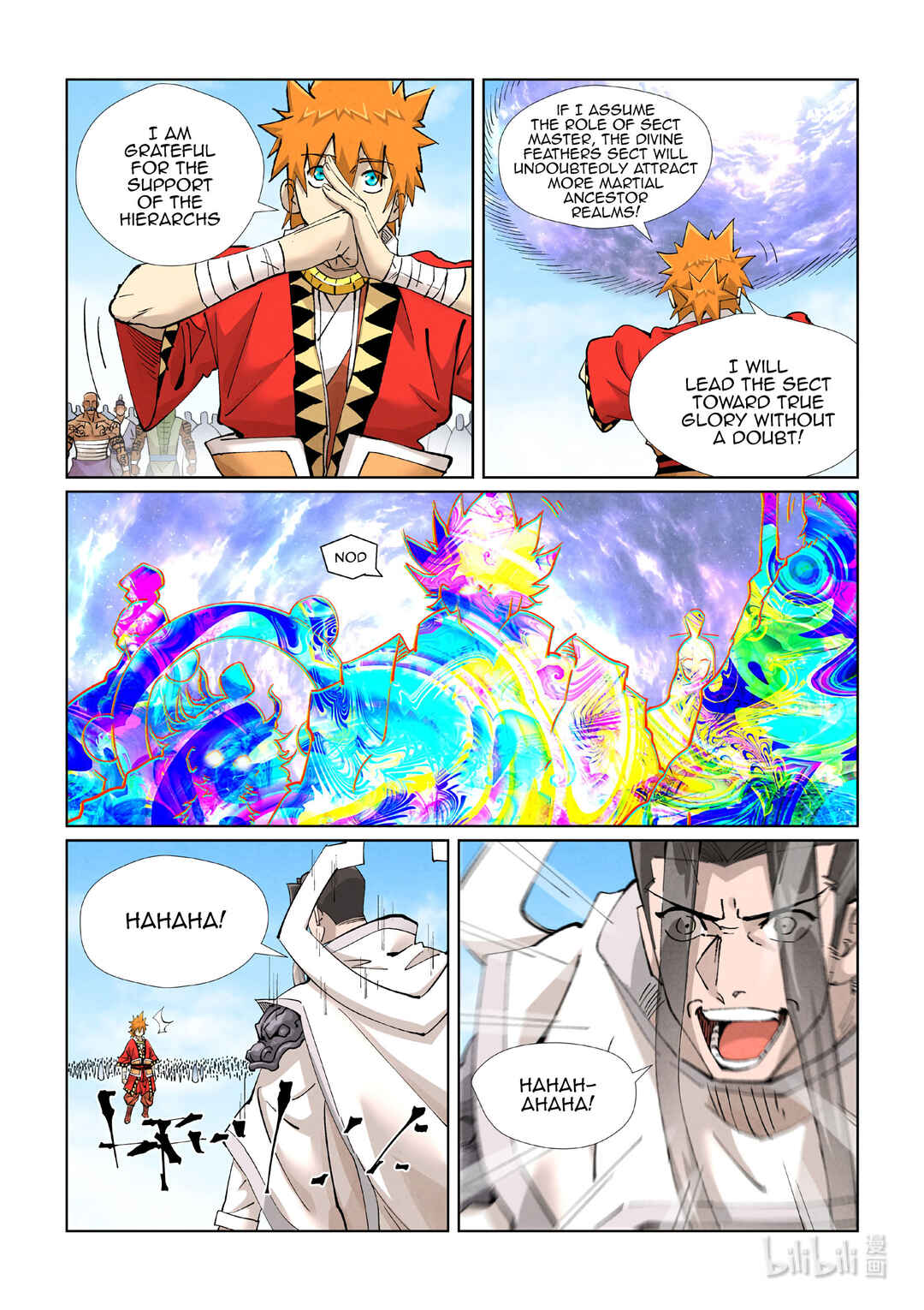 Yāo Shén Jì Chapter 428.5 - Page 6
