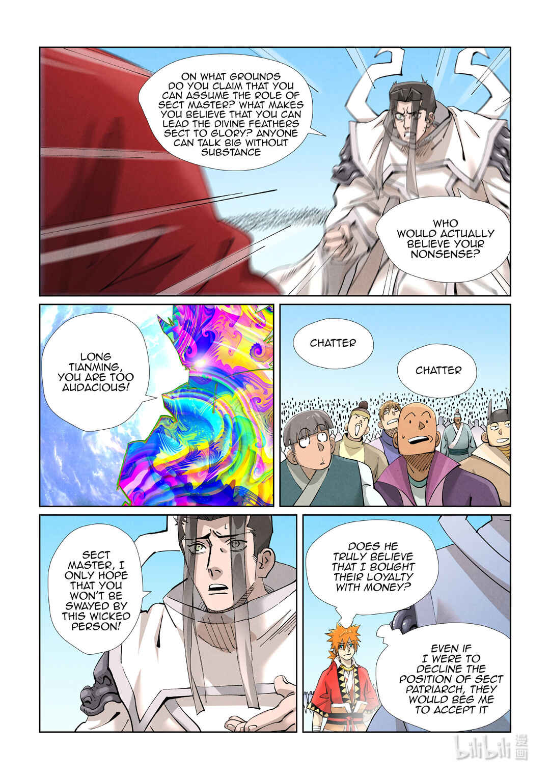 Yāo Shén Jì Chapter 428.5 - Page 7