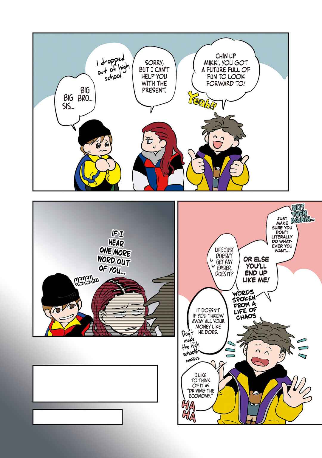 Koori no Jouheki (Book Version) Chapter 38 - Page 10